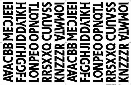 数字字母 数字字母