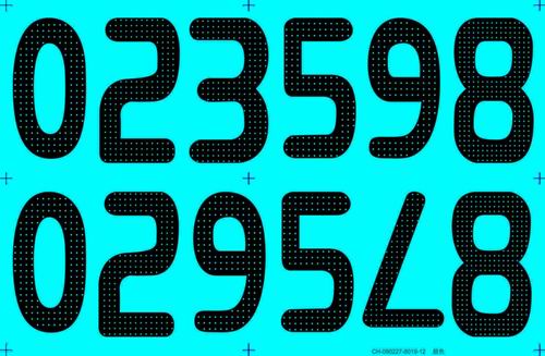 数字字母 数字字母