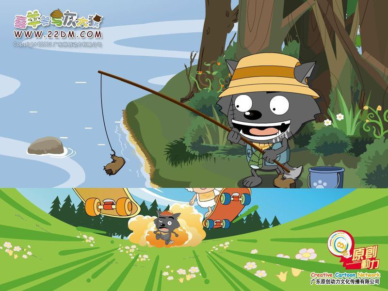 喜羊羊与灰太狼 喜羊羊与灰太狼