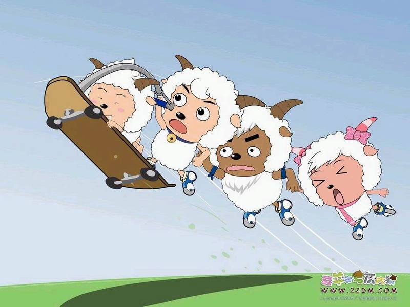 喜羊羊与灰太狼 喜羊羊与灰太狼