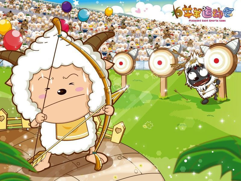 喜羊羊与灰太狼 喜羊羊与灰太狼