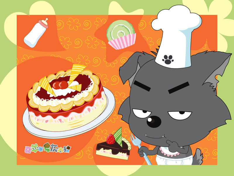 喜羊羊与灰太狼 喜羊羊与灰太狼