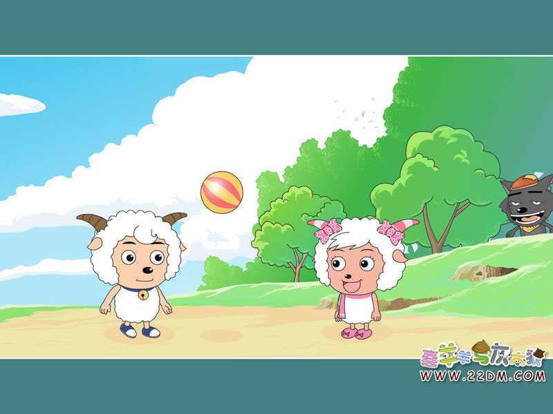 喜羊羊与灰太狼 喜羊羊与灰太狼