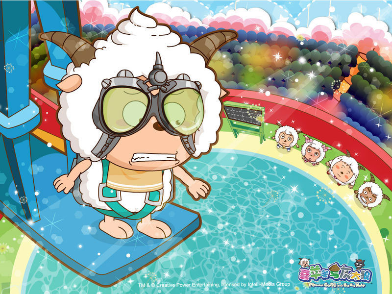 喜羊羊与灰太狼 喜羊羊与灰太狼